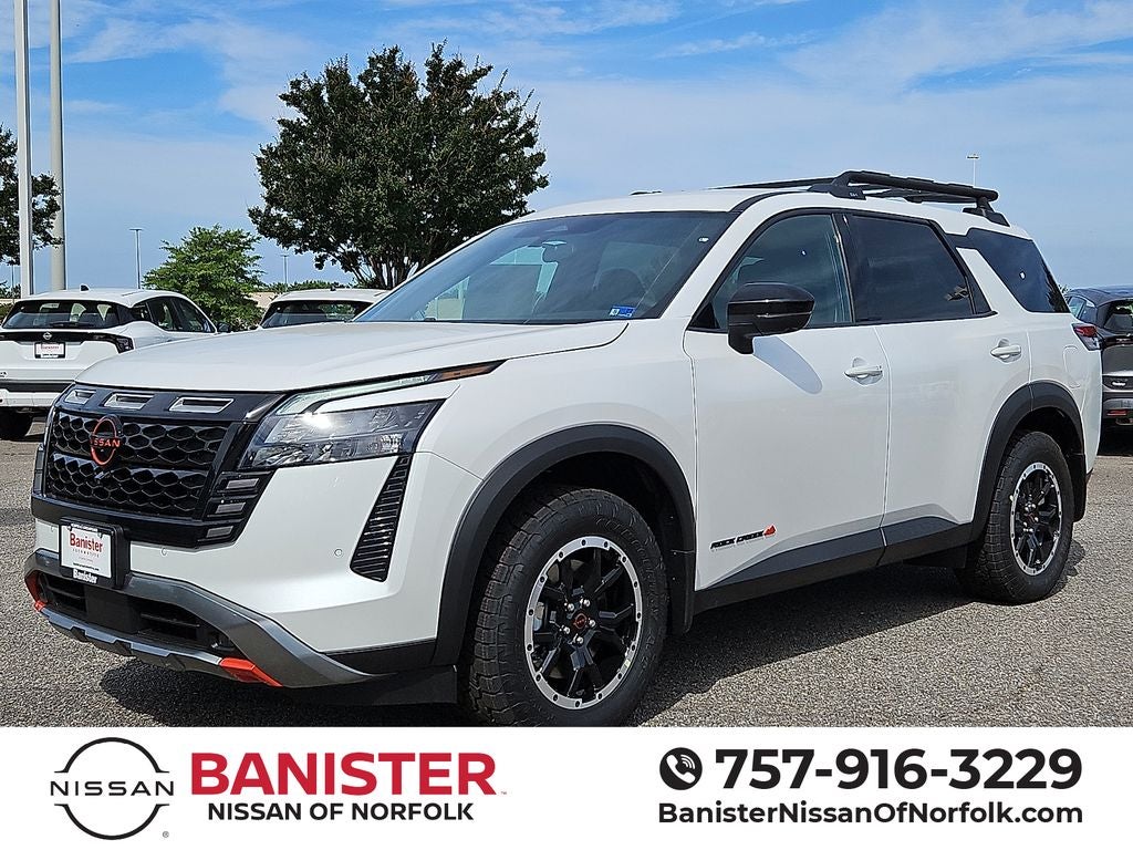 2026 Nissan Pathfinder